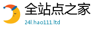7777788888管家婆老家凤凰但2025新澳门天天免费谜语答案
